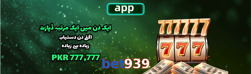 Bet939 app